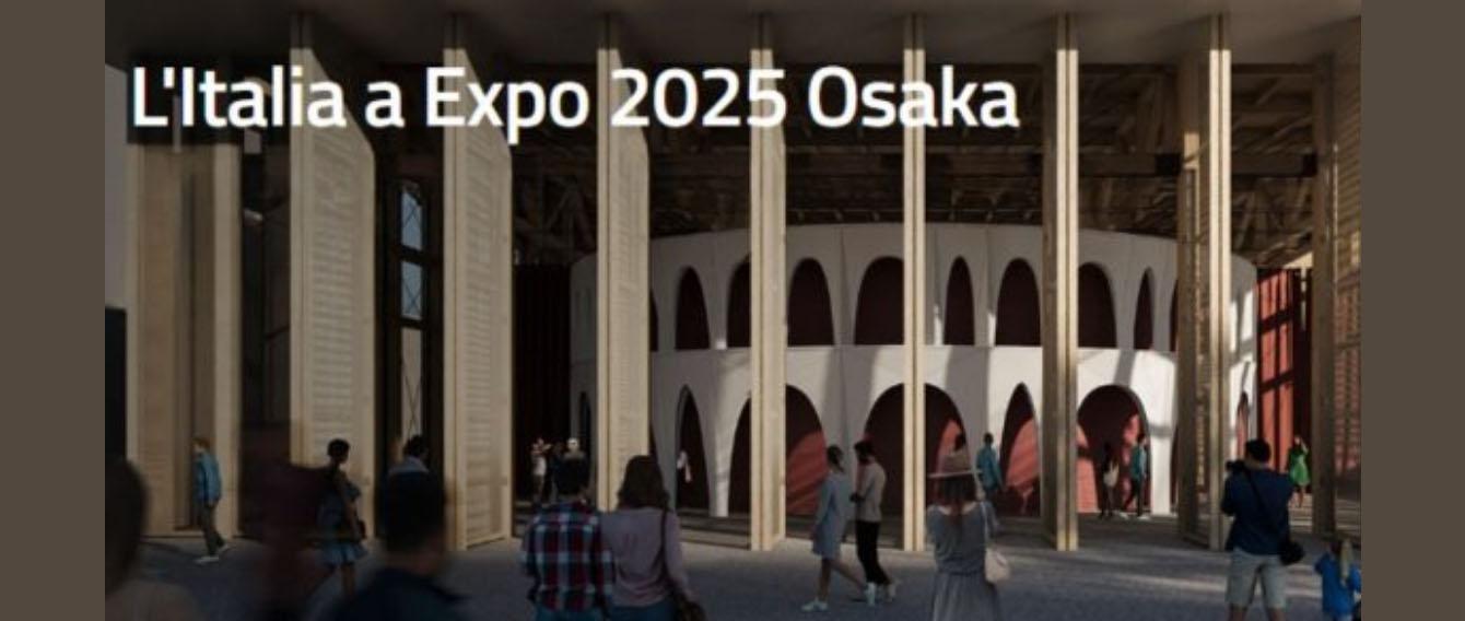 Tirocini Expo 2025 – sede Roma<br>
Scadenza domande: 14 novembre 2024